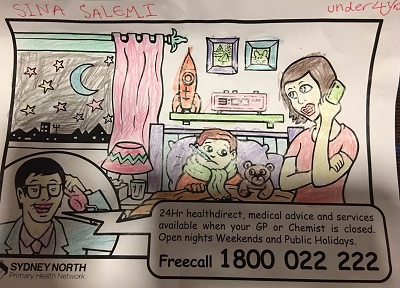 After Hours competition kids' drawing